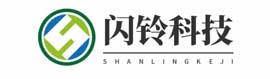 云南闪铃科技有限公司
